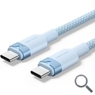 CABLE USB-C A USB-C 240W 2 M AZUL VENTION
