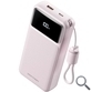 POWER BANK 20000mAh 22.5W + CABLE USB-C ROSA VENTION