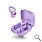 TAPONES CON CANCELACION DE RUIDO NOON MORADO NGS