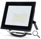 LAMPARA DE ENFOQUE LED 30W LUZ NATURAL 4000K 0.22M AIGOSTAR
