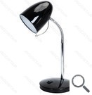 LAMPARA DE MESA NEGRO AIGOSTAR